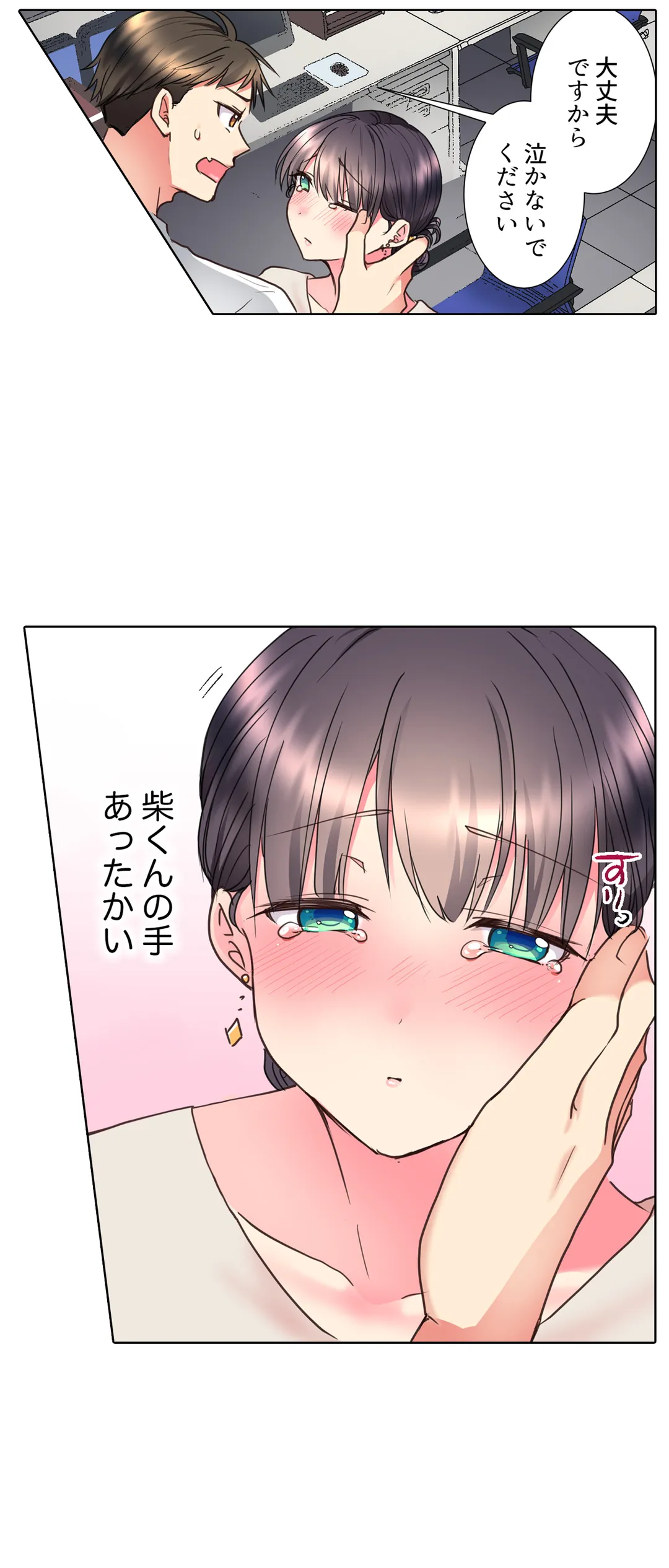 P22