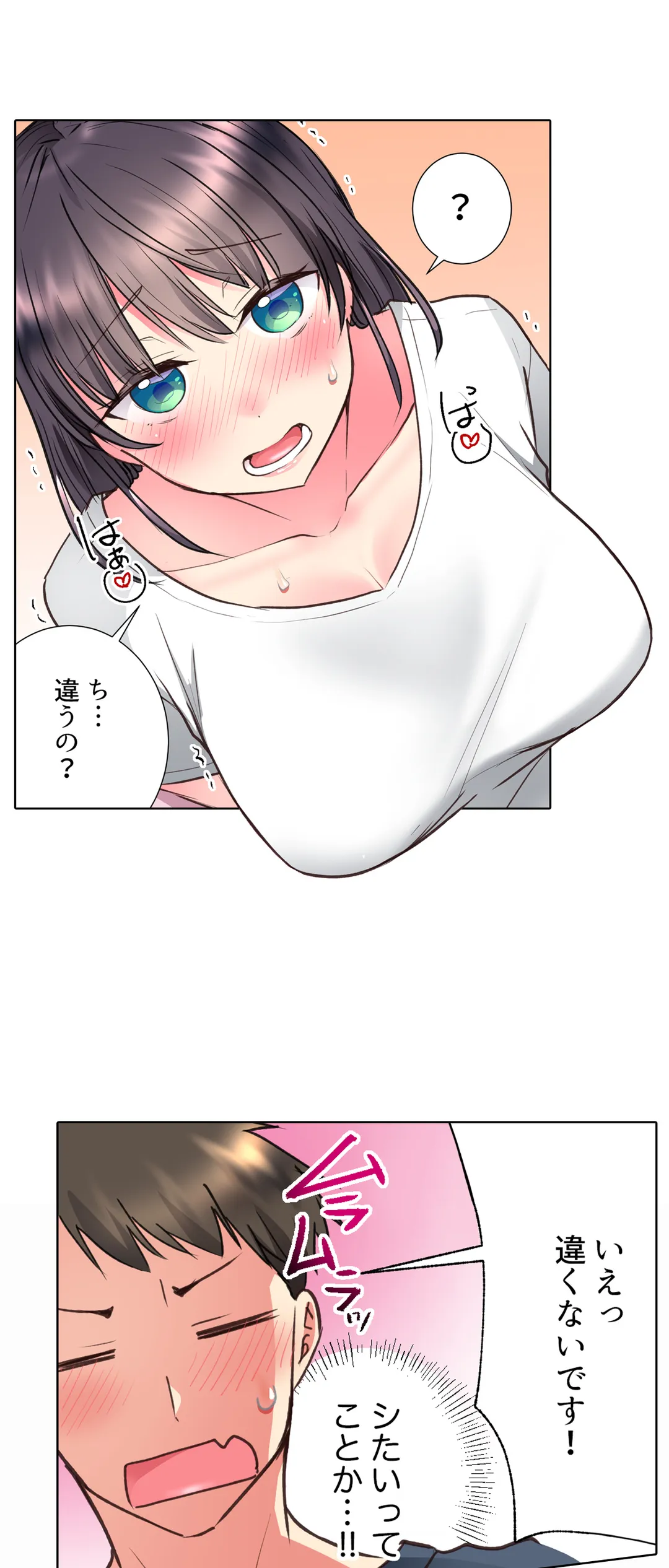 P24