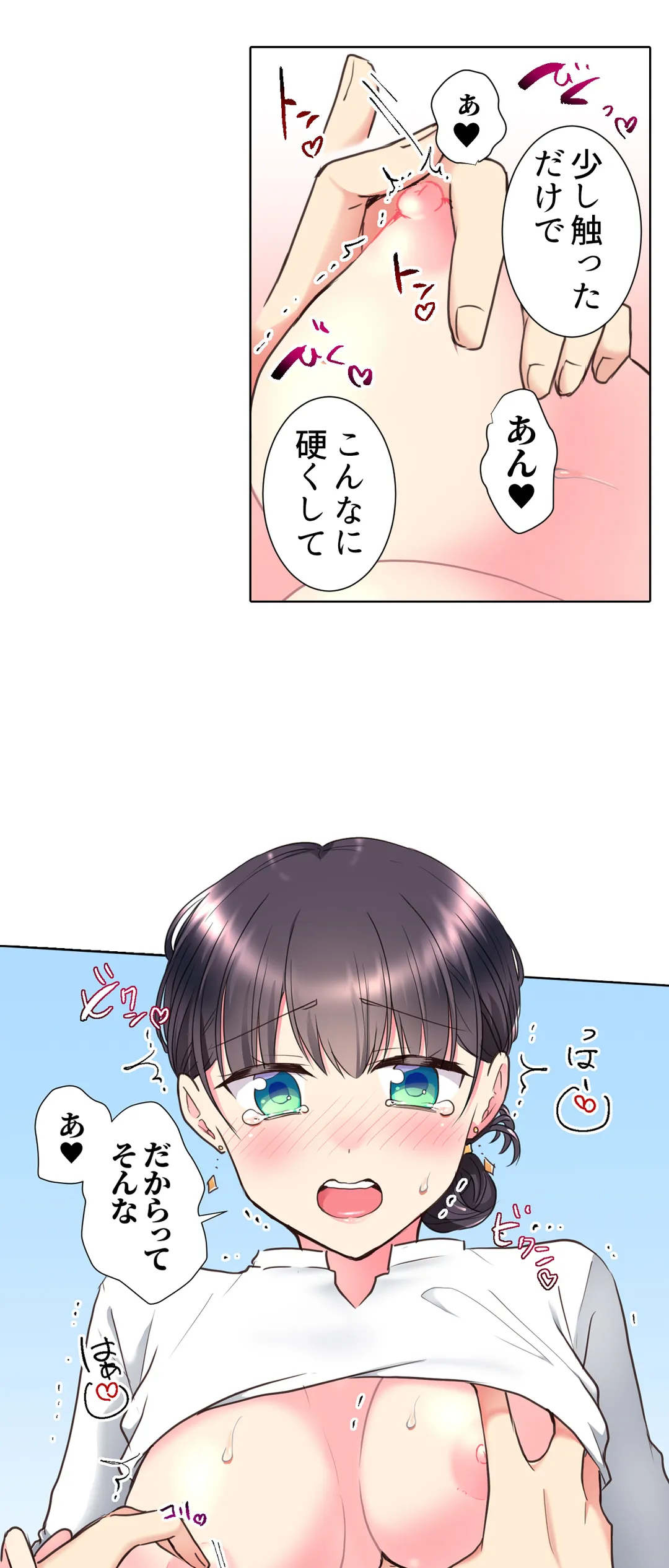 P14