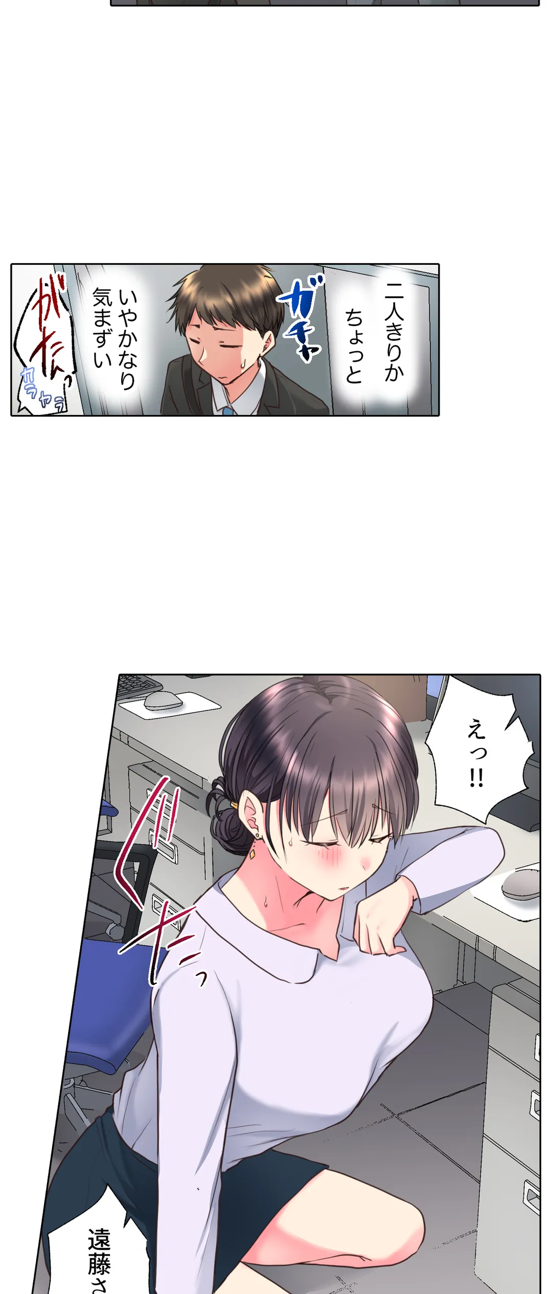 P27
