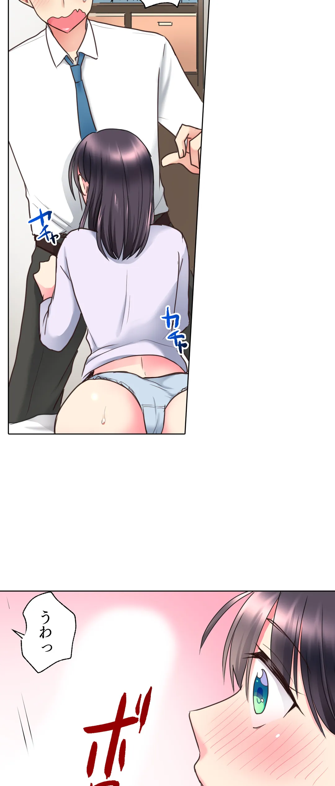 P14