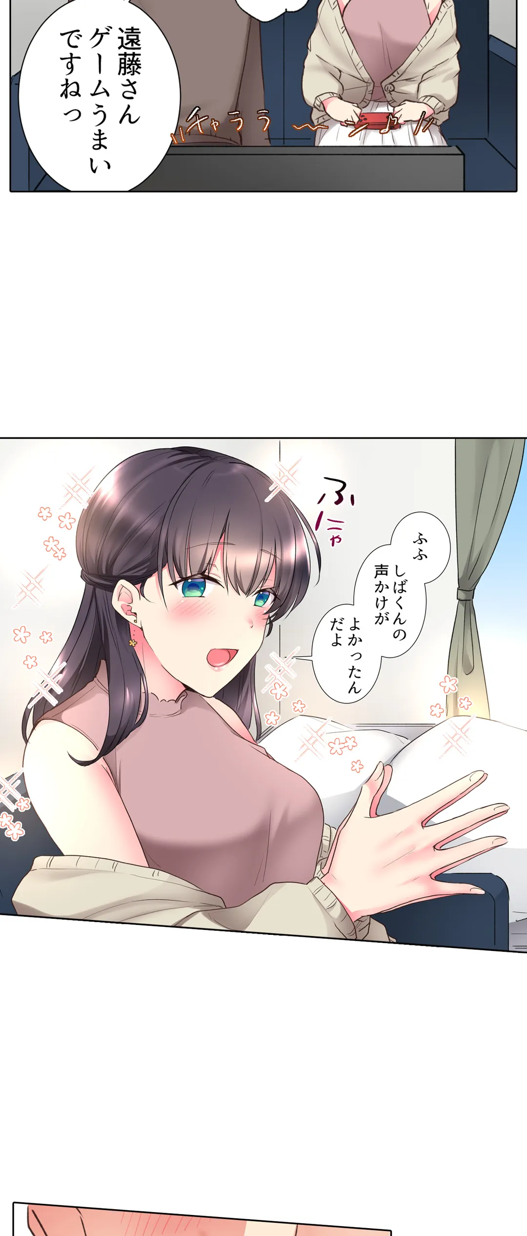 P17