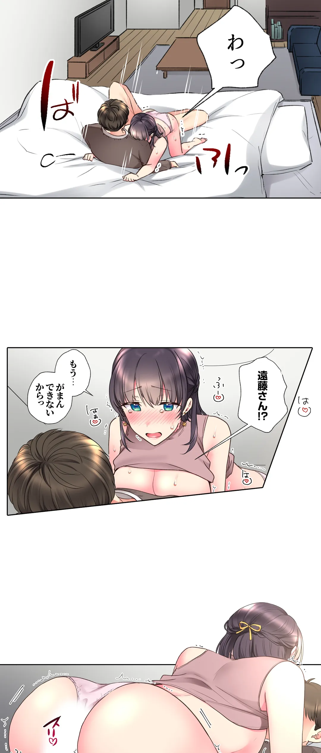 P17