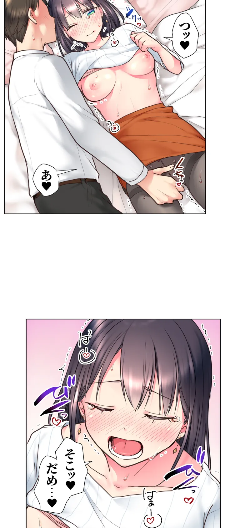P10