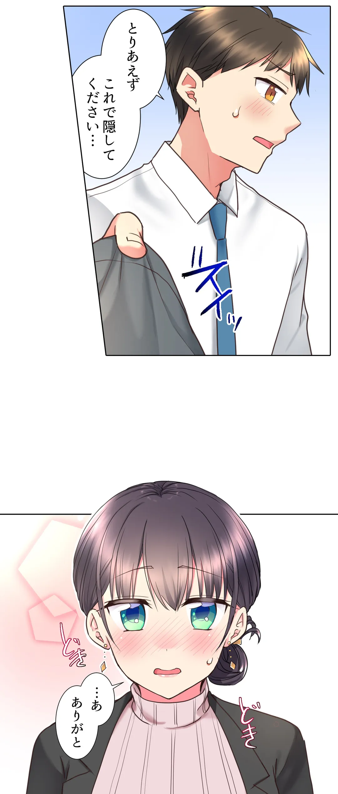 P12