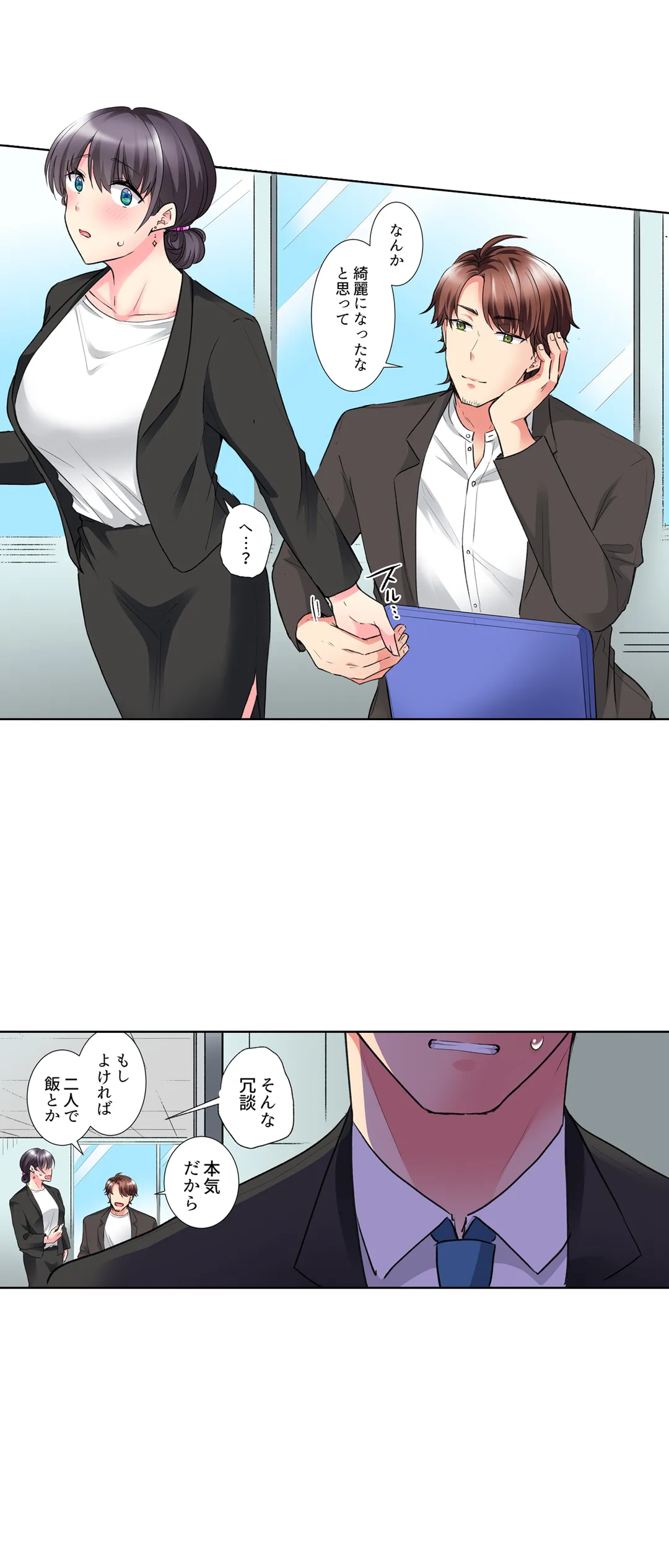 P15