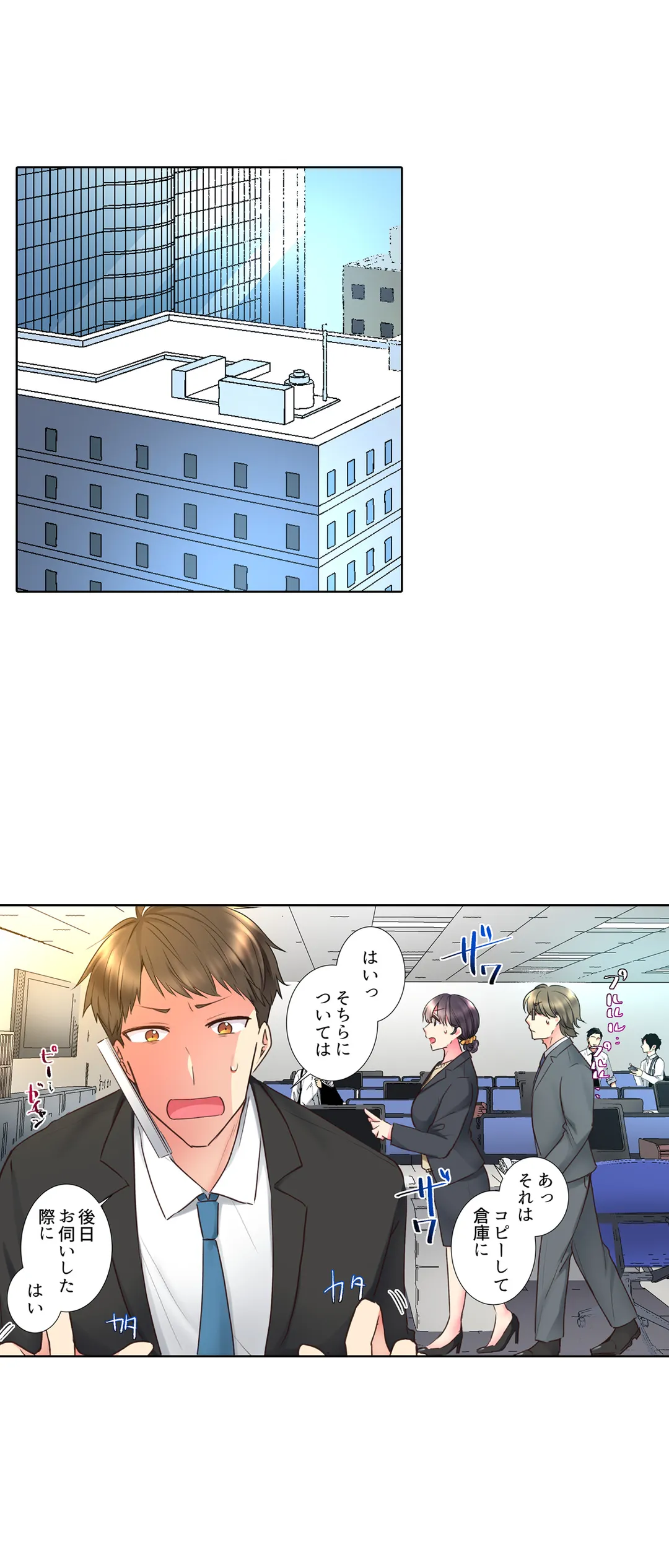 P15