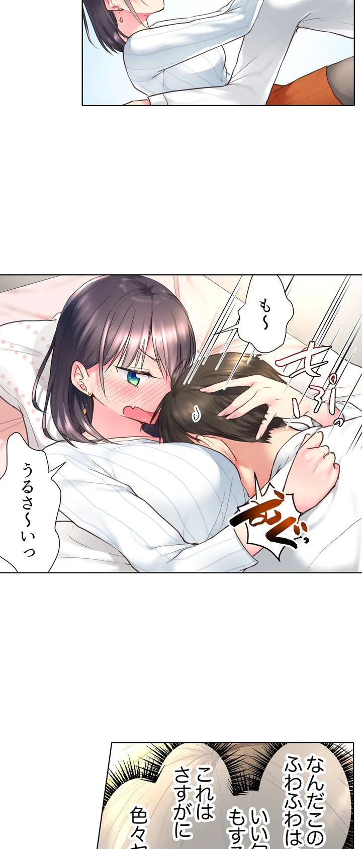 P24
