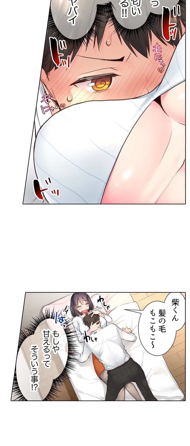 P25