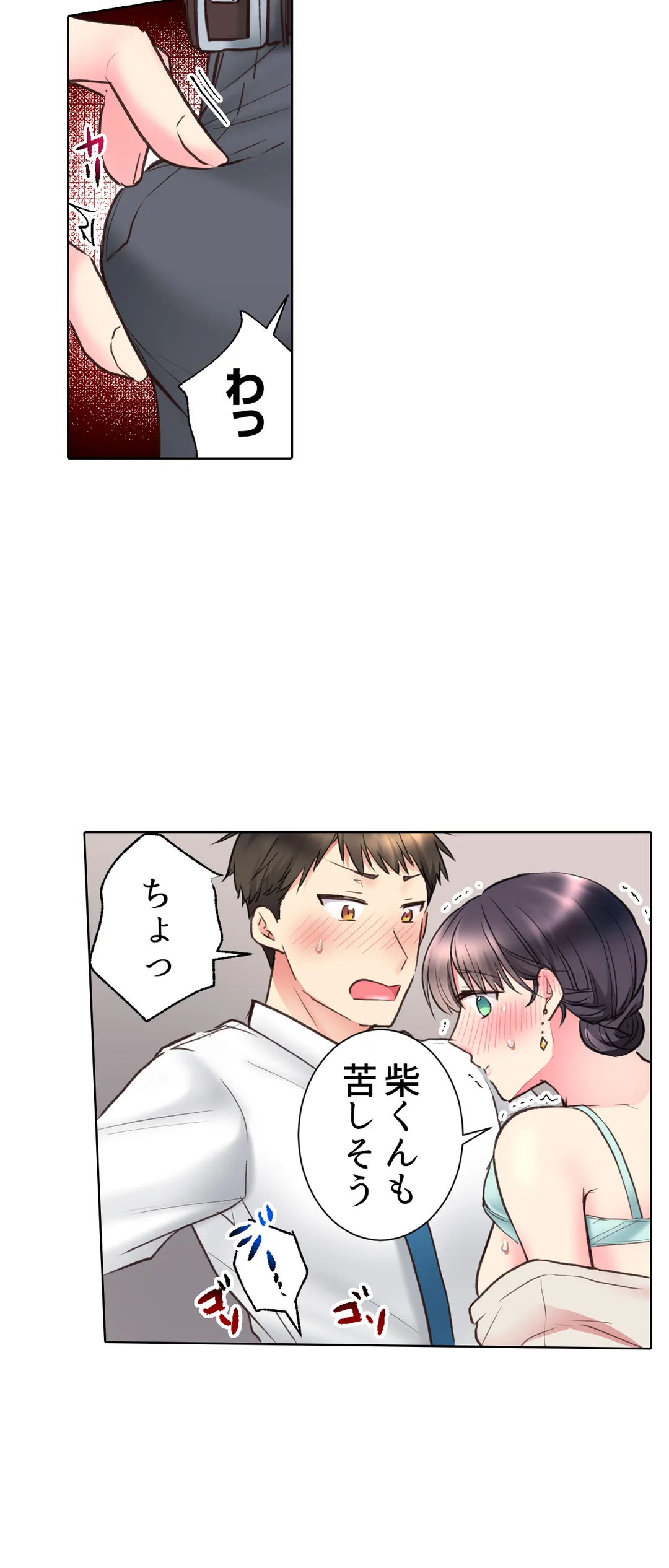 P14
