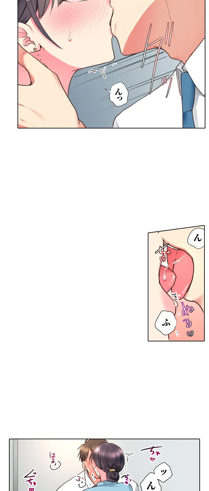 P21