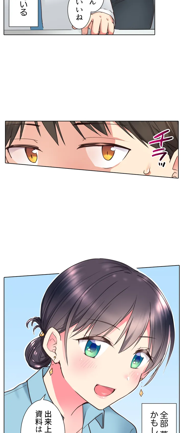 P3