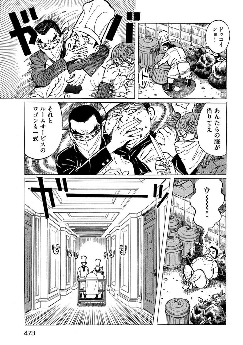 P13