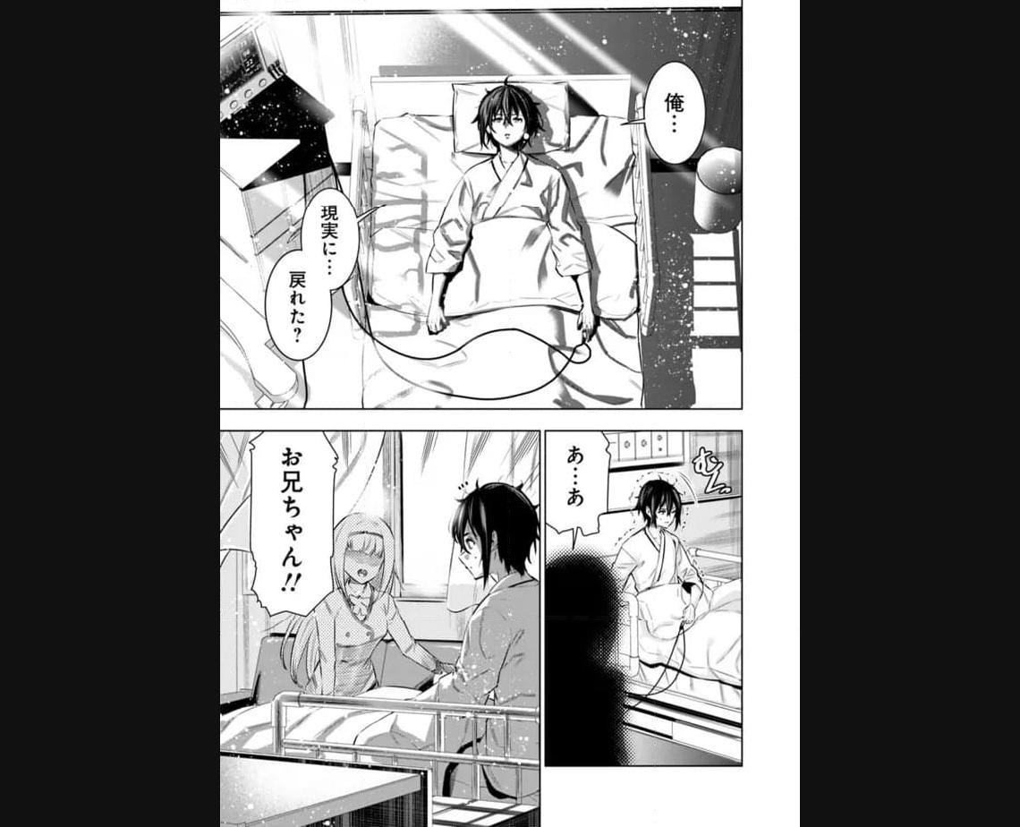 P49