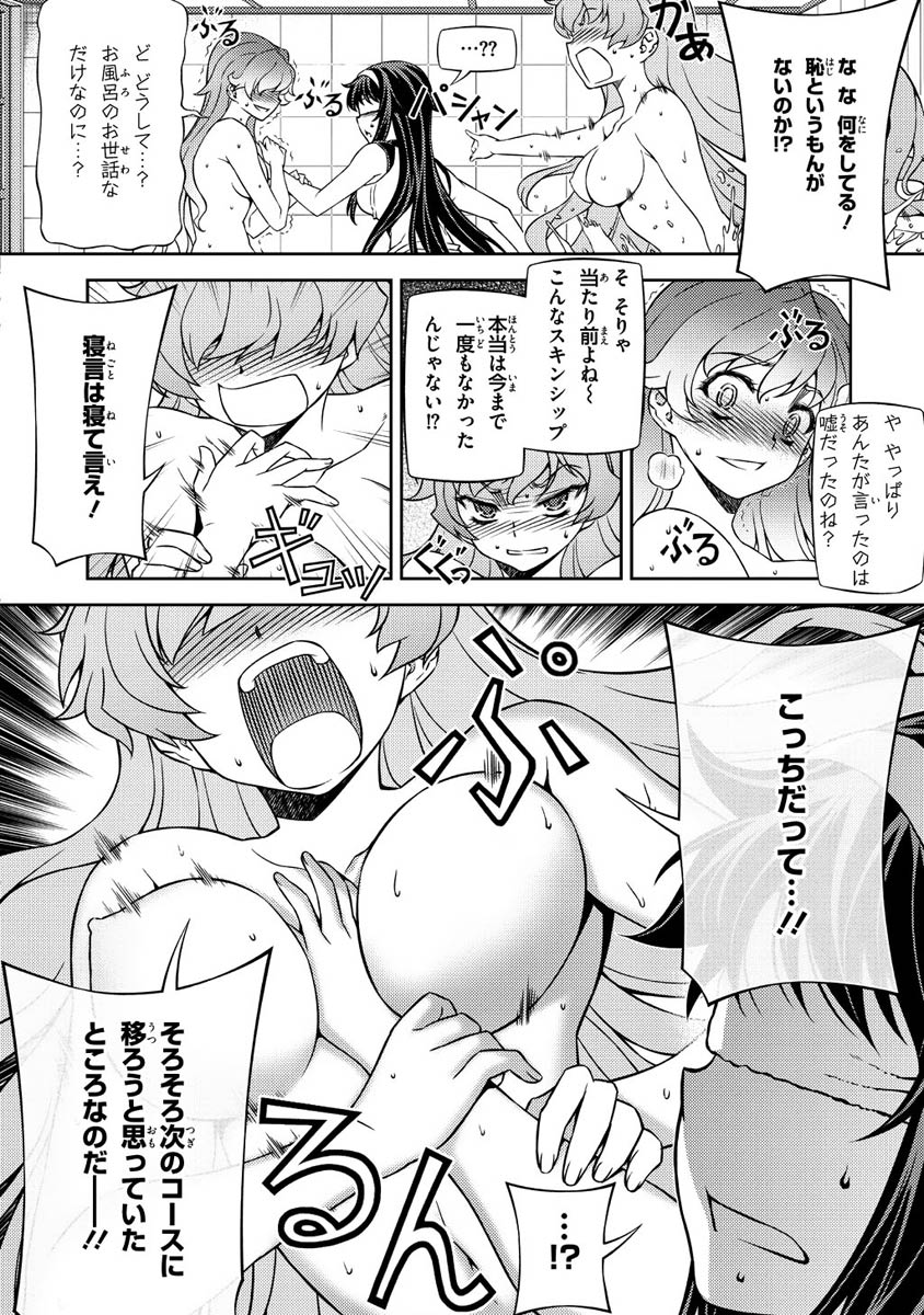 P33