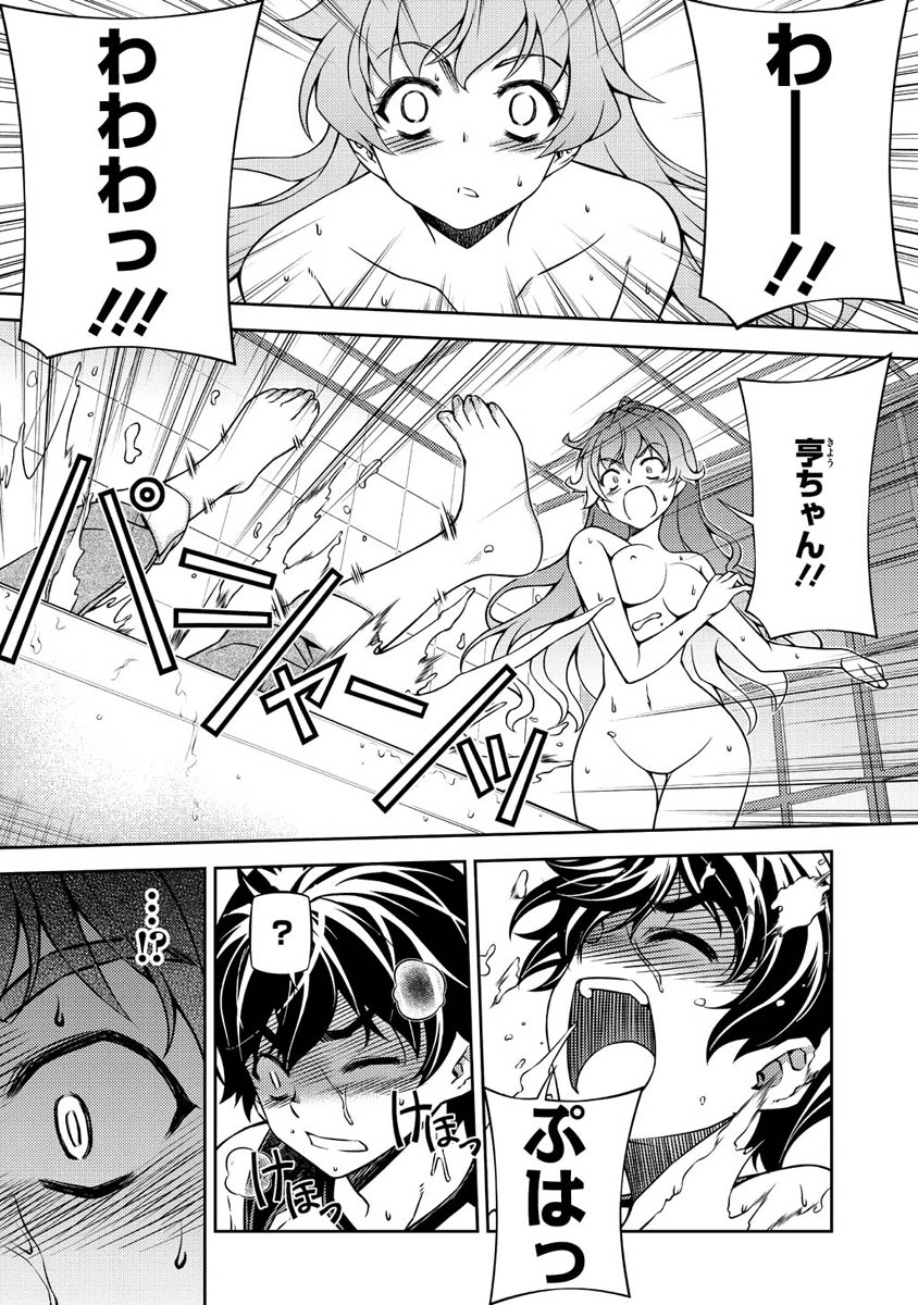 P38