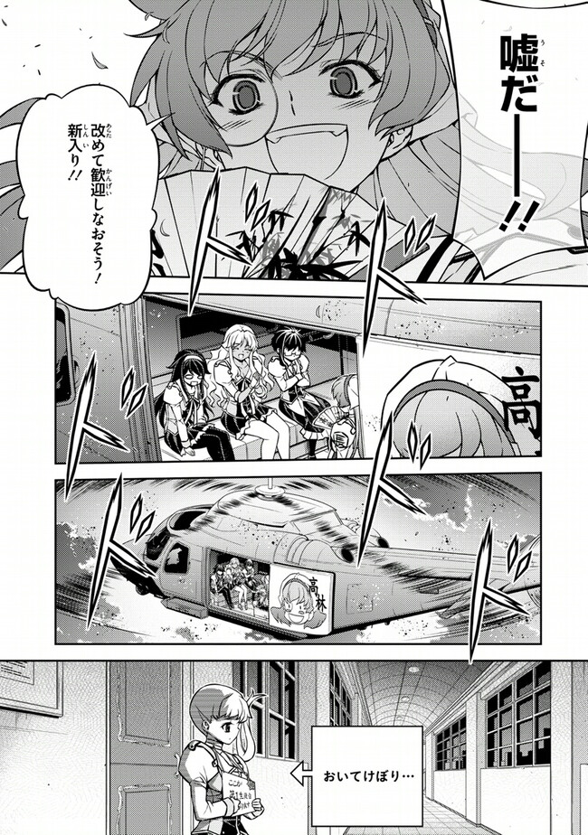 P28