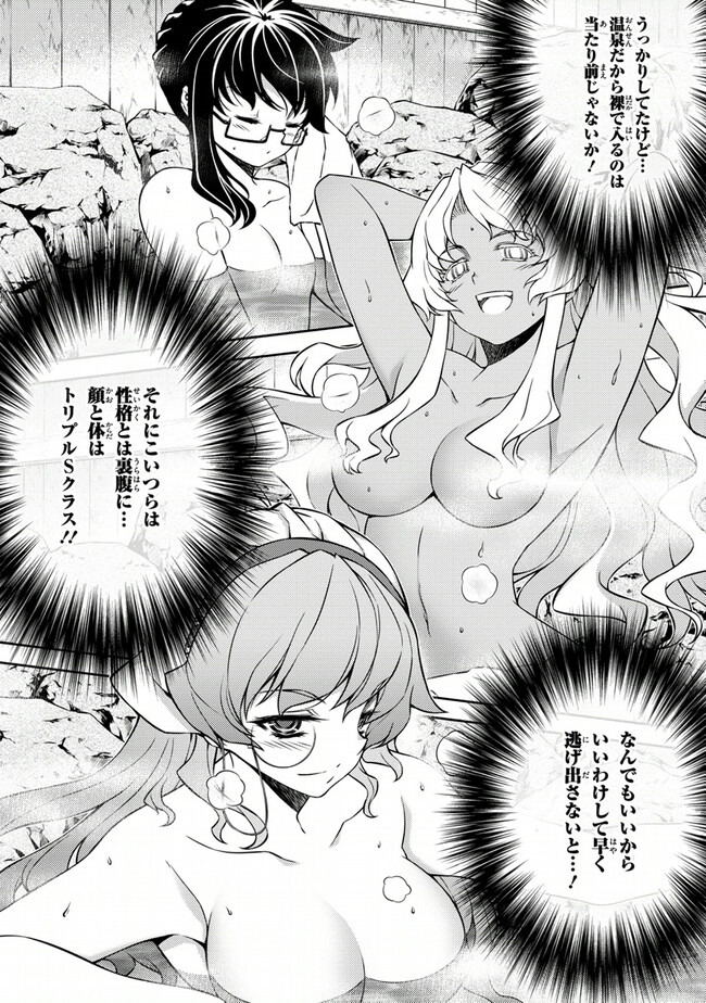 P31