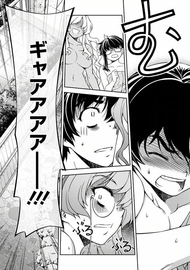 P39