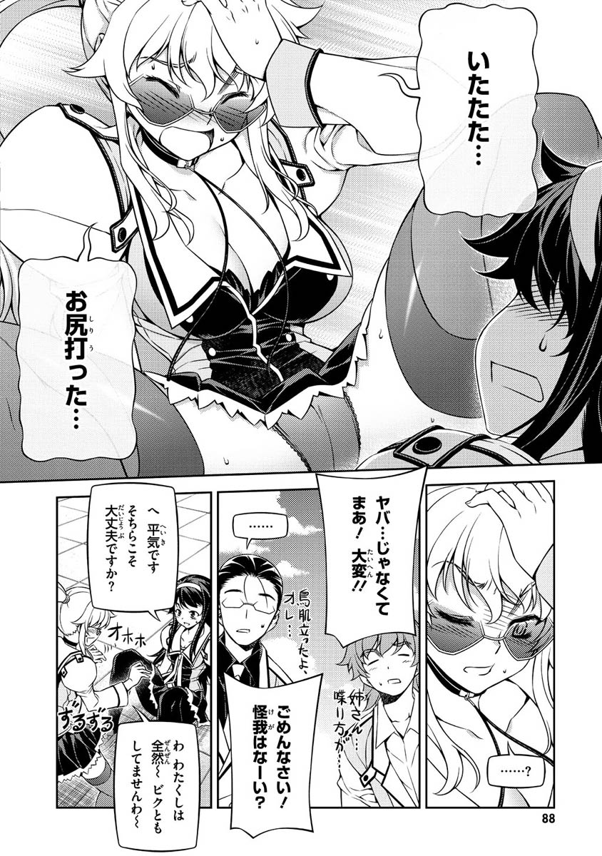 P42