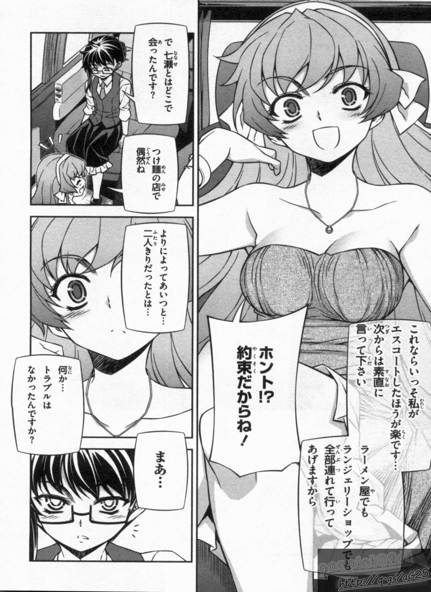 P42