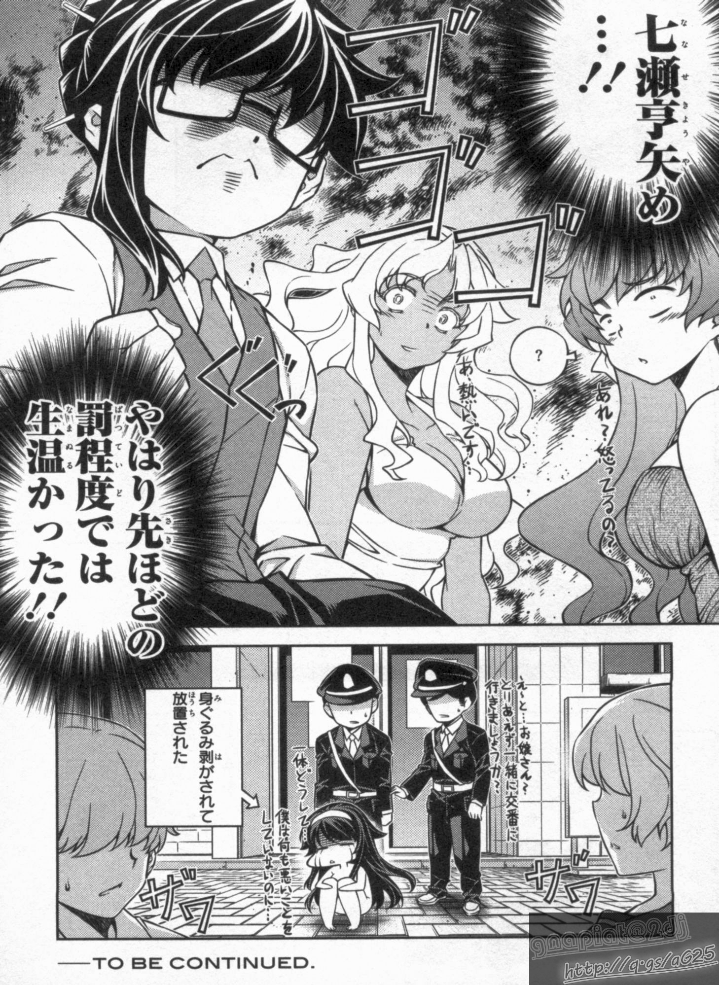 P44