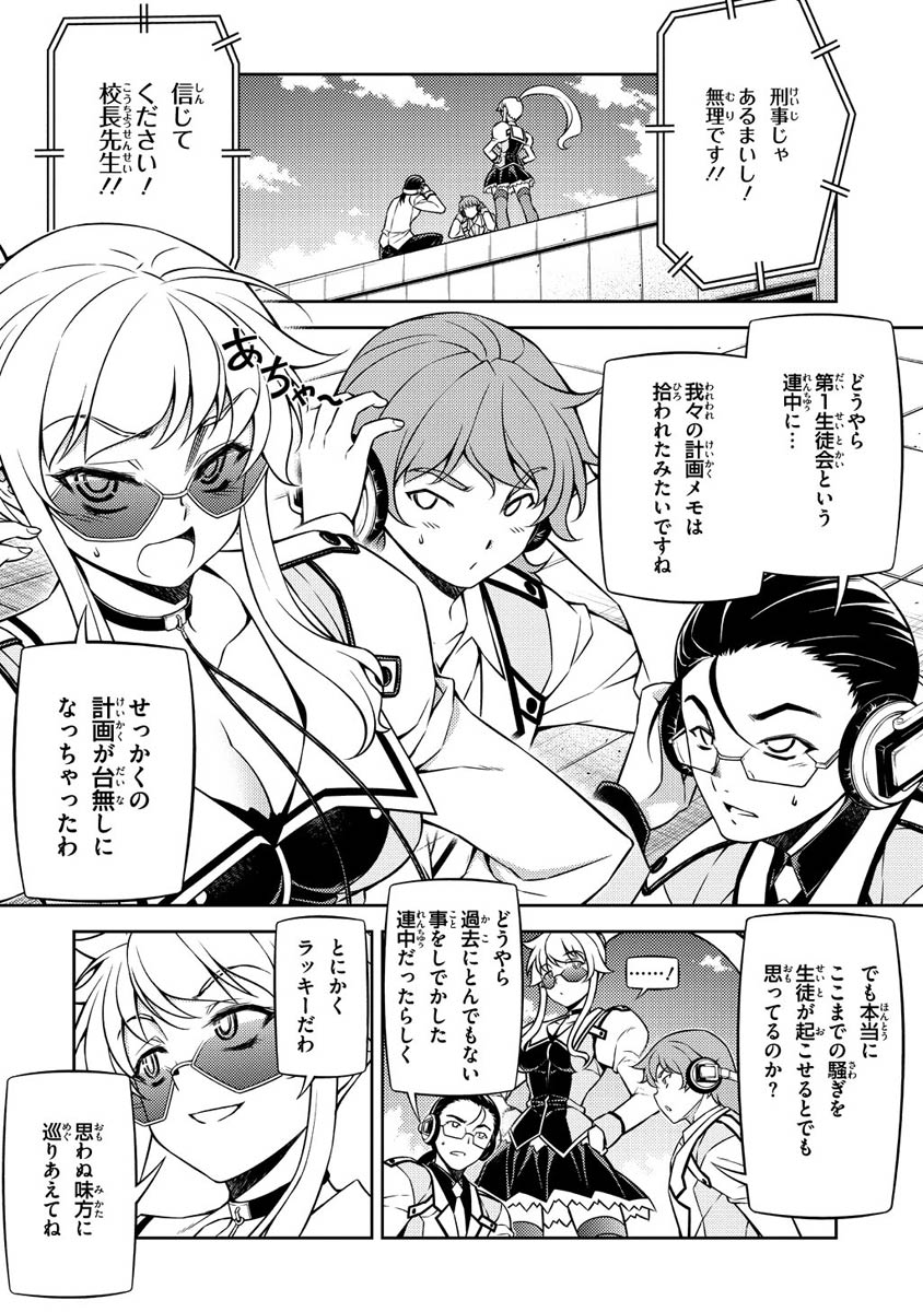 P15