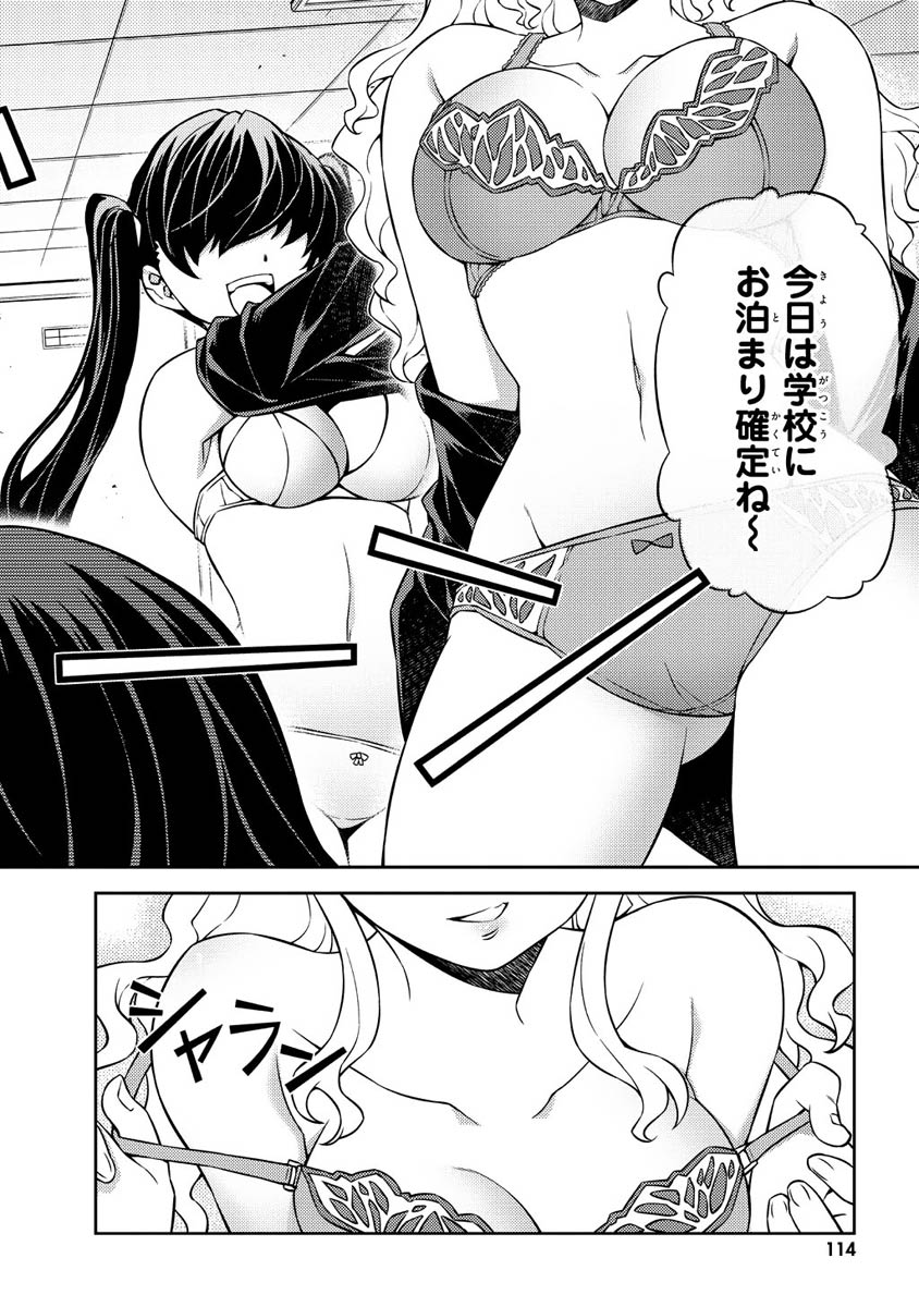 P22