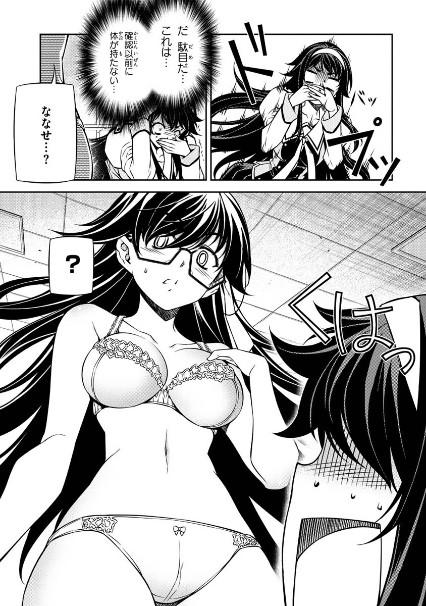 P24