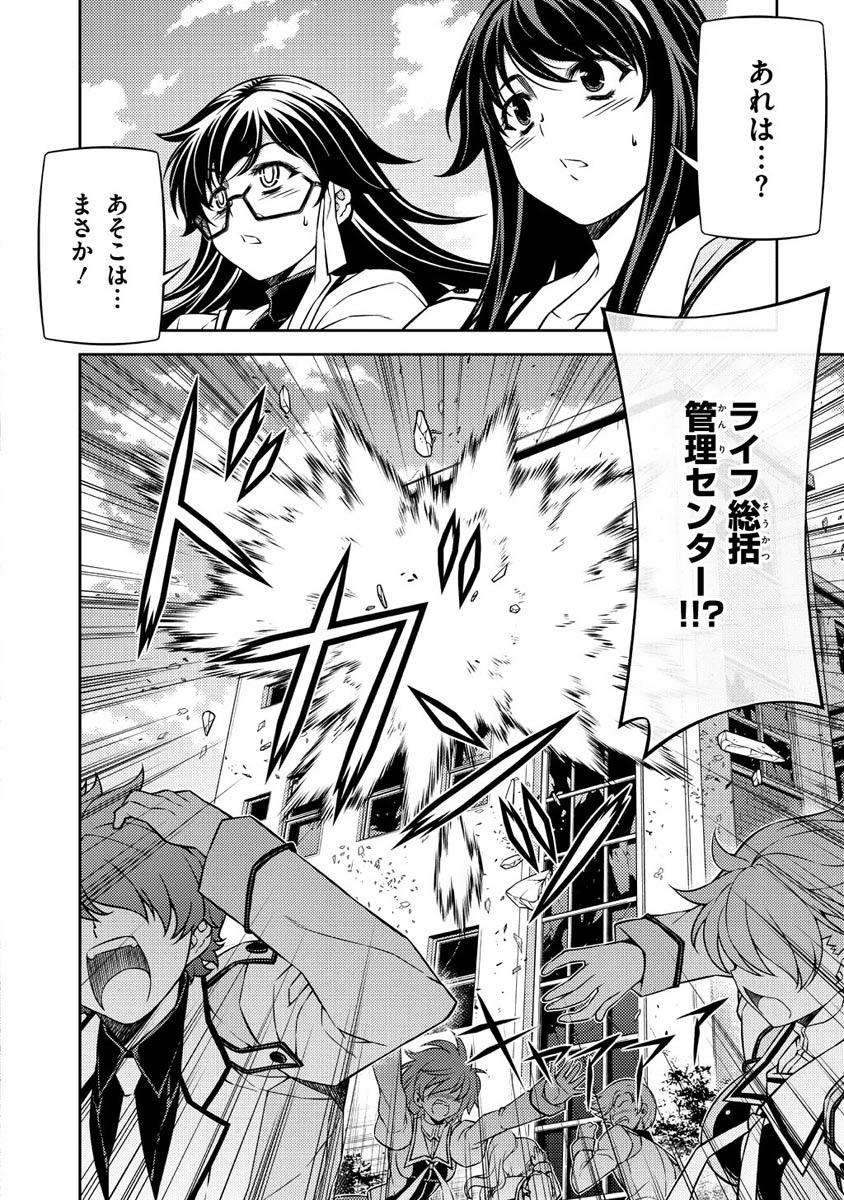 P30