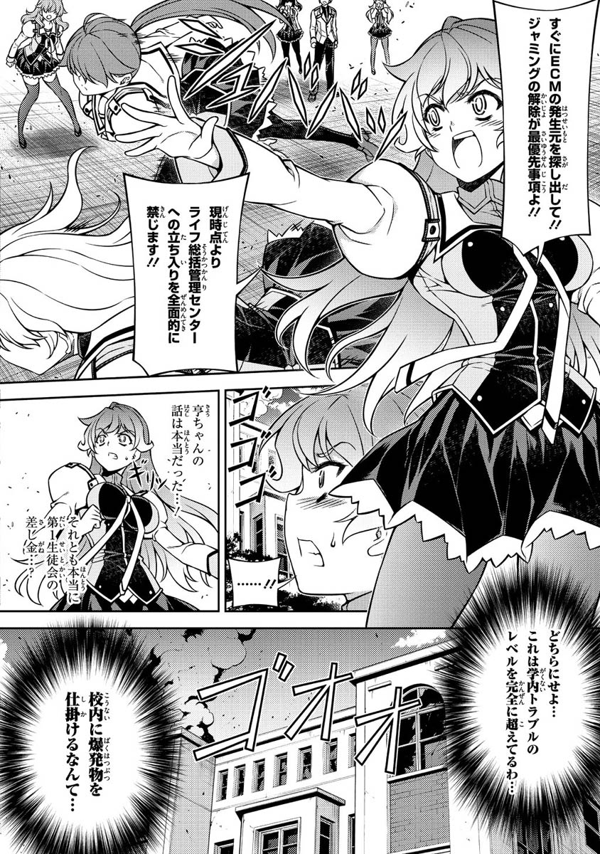 P34