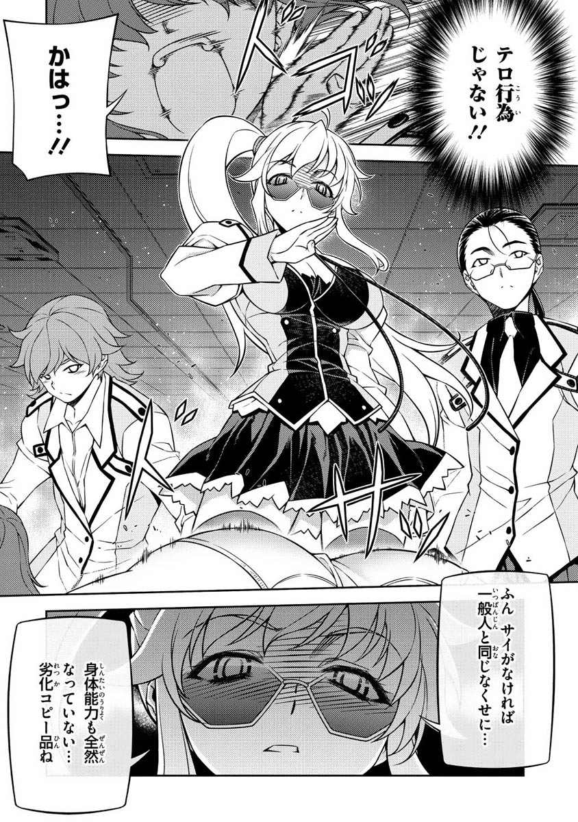 P35
