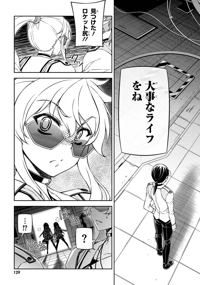 P37