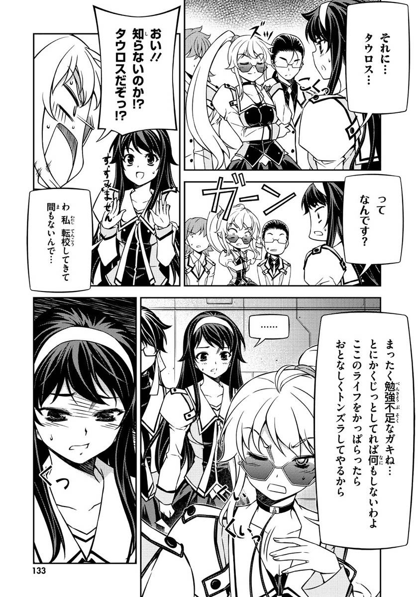 P41