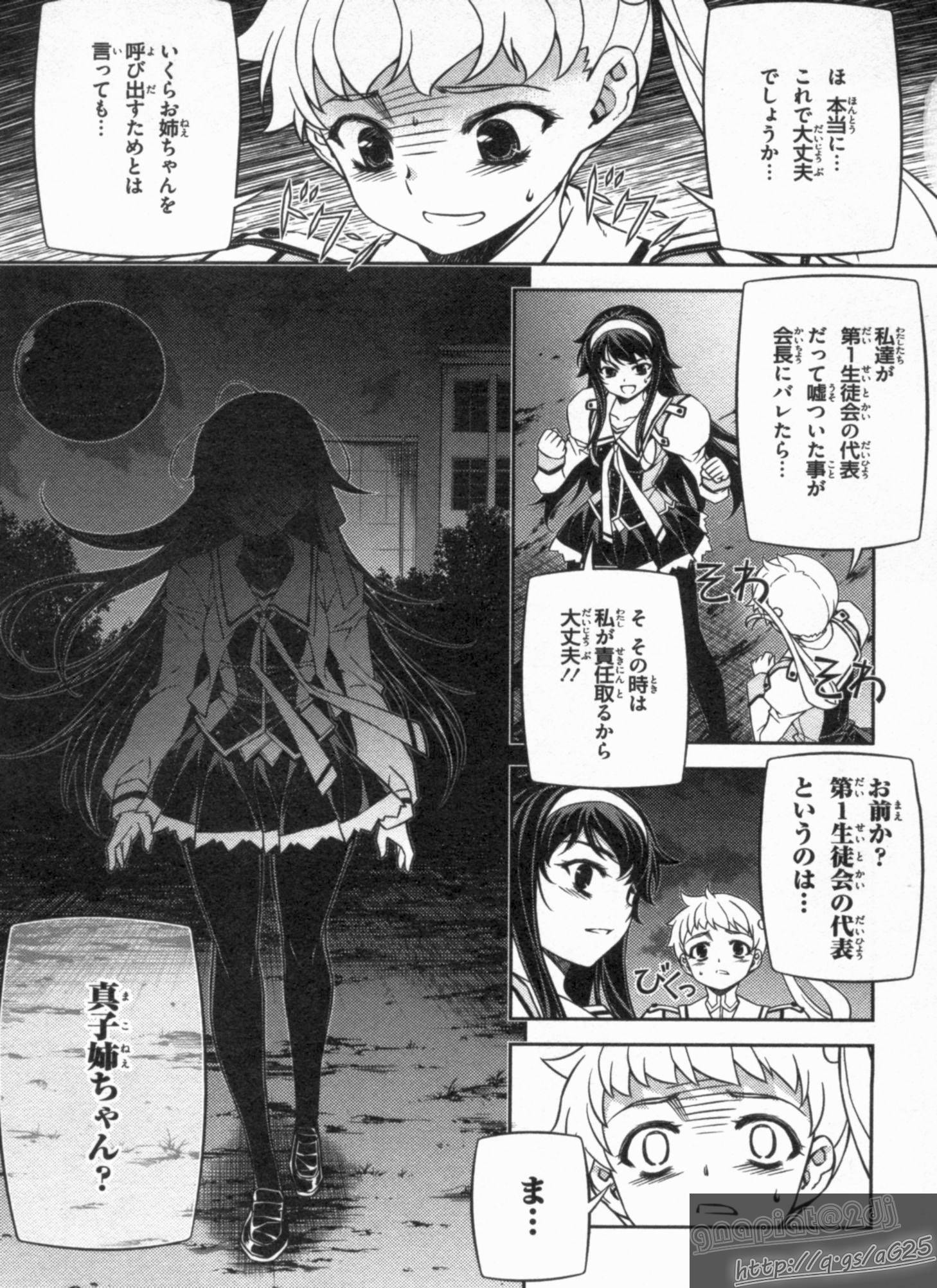 P33