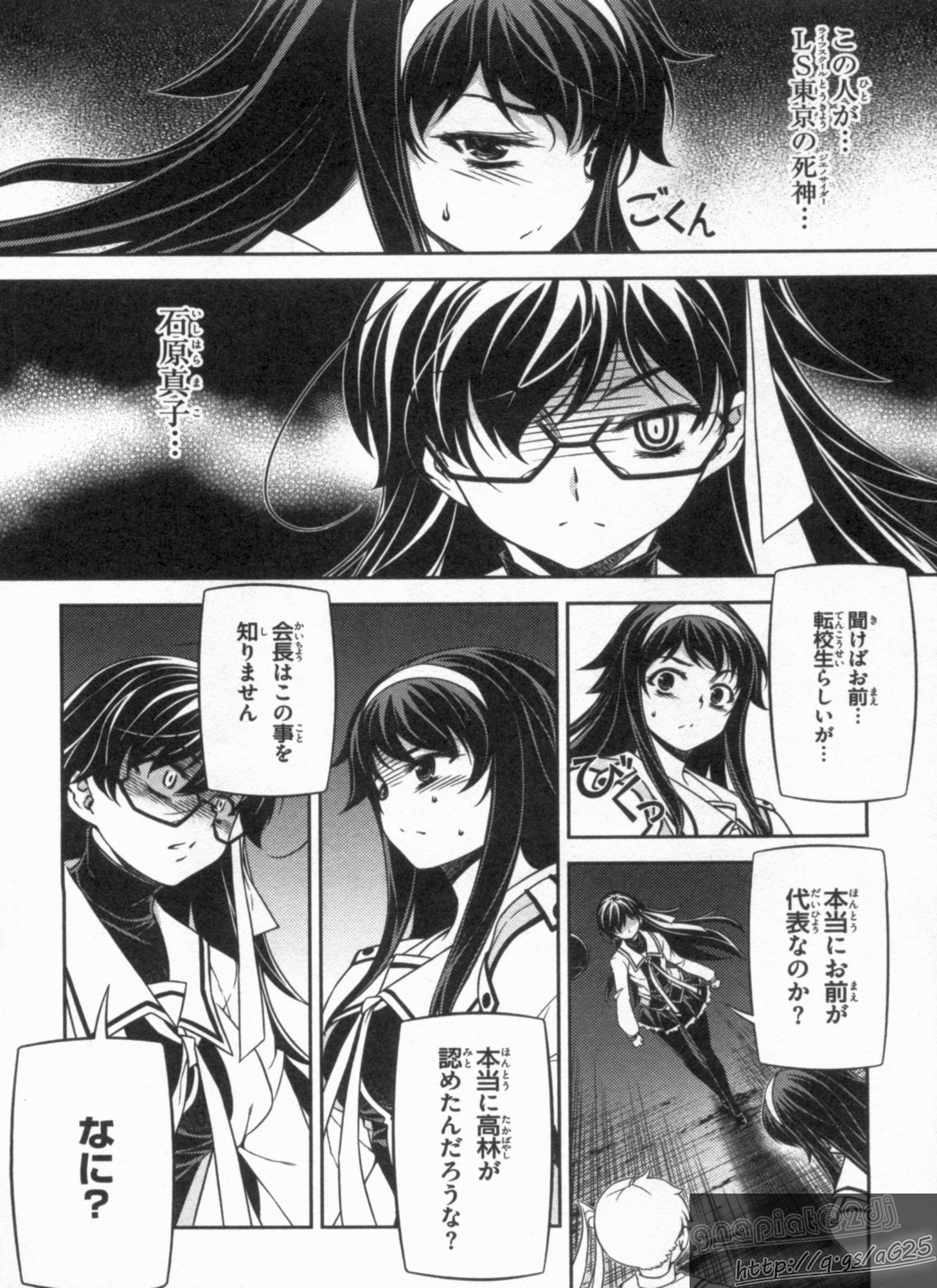 P34