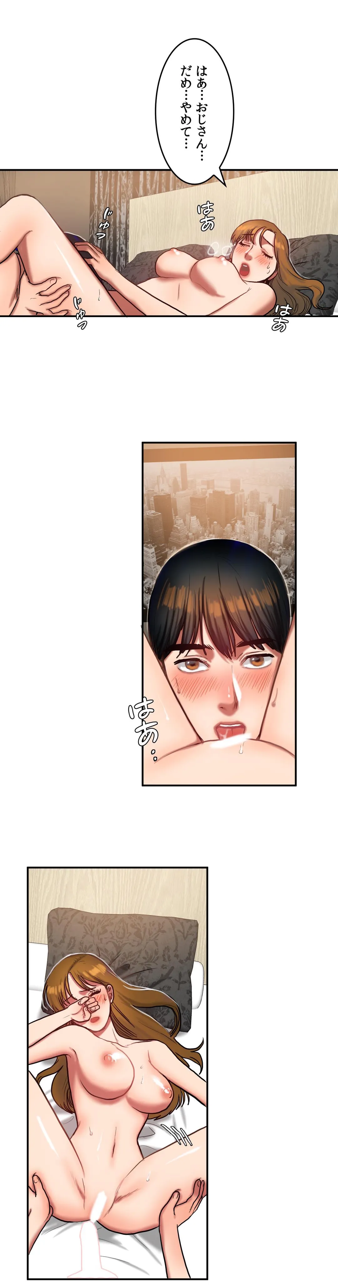 P18