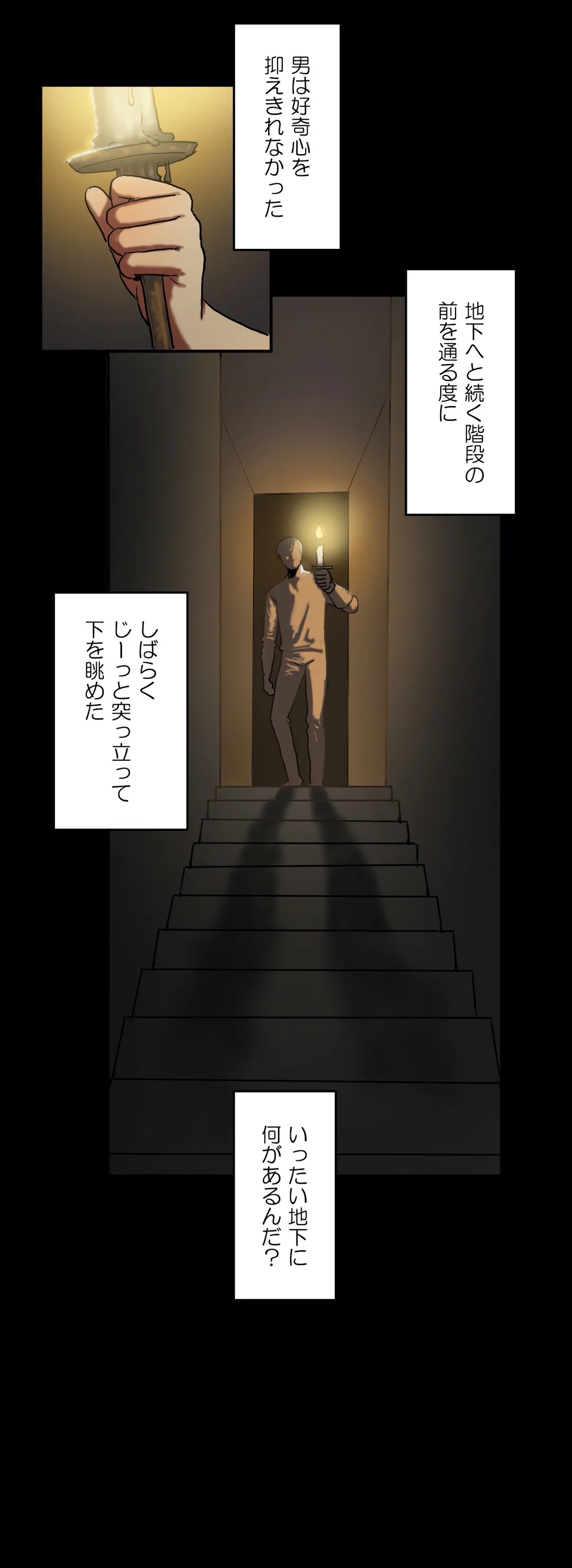 P30