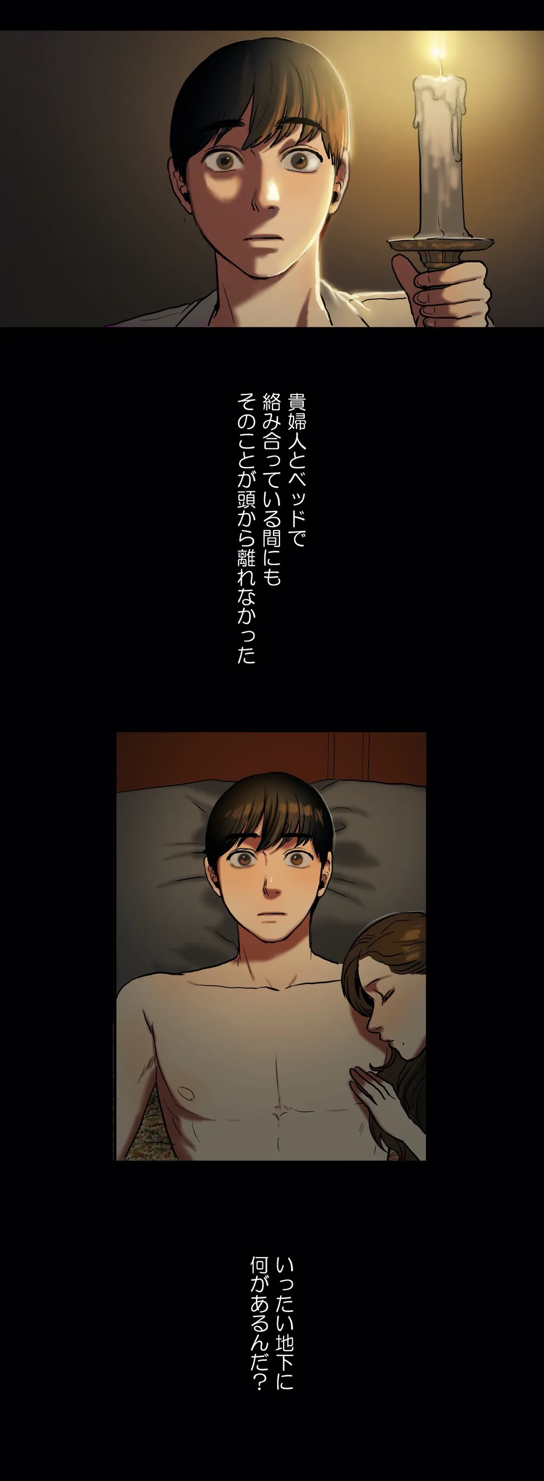 P31