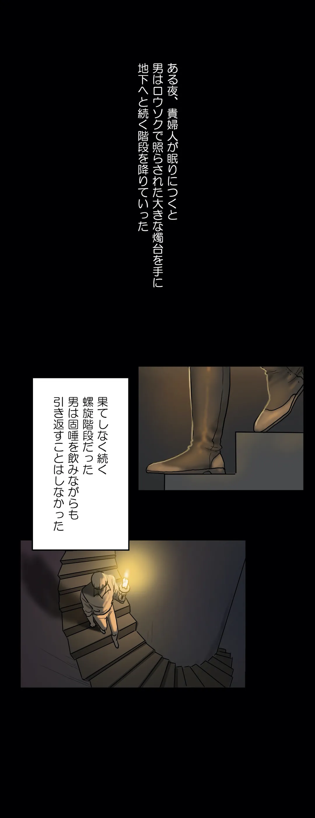 P32