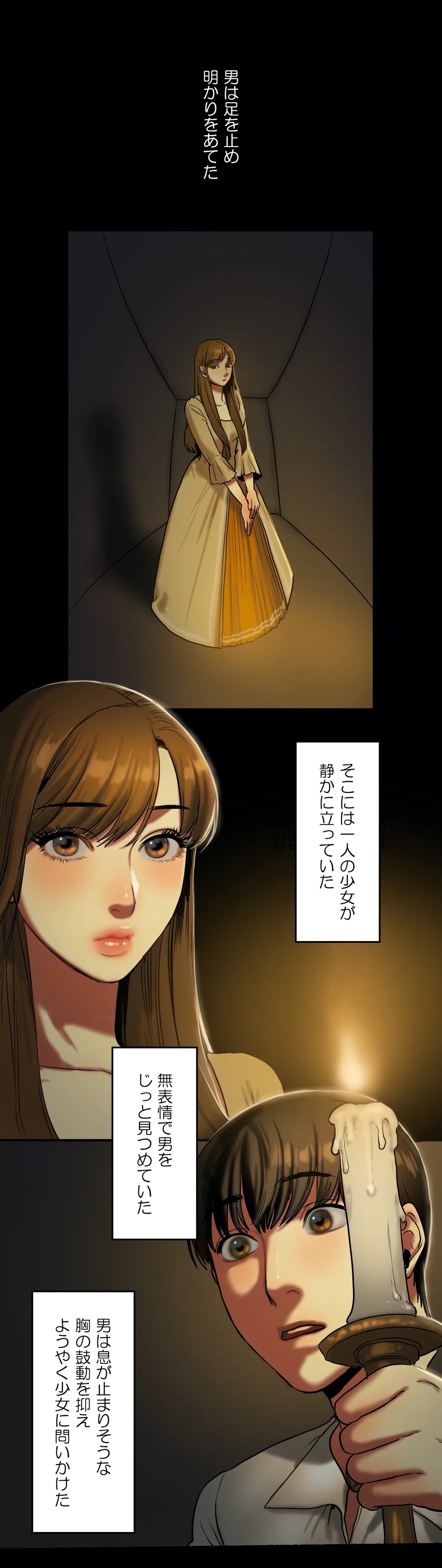 P34