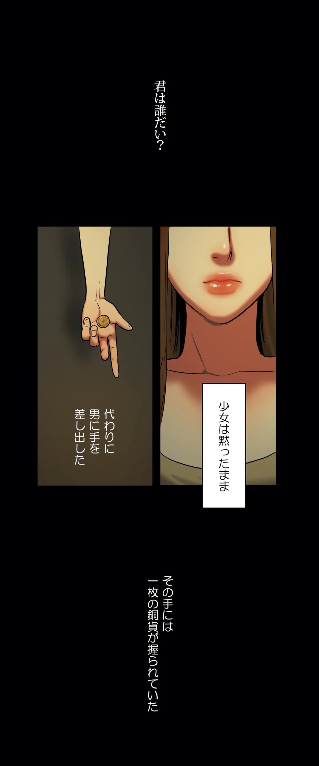 P35