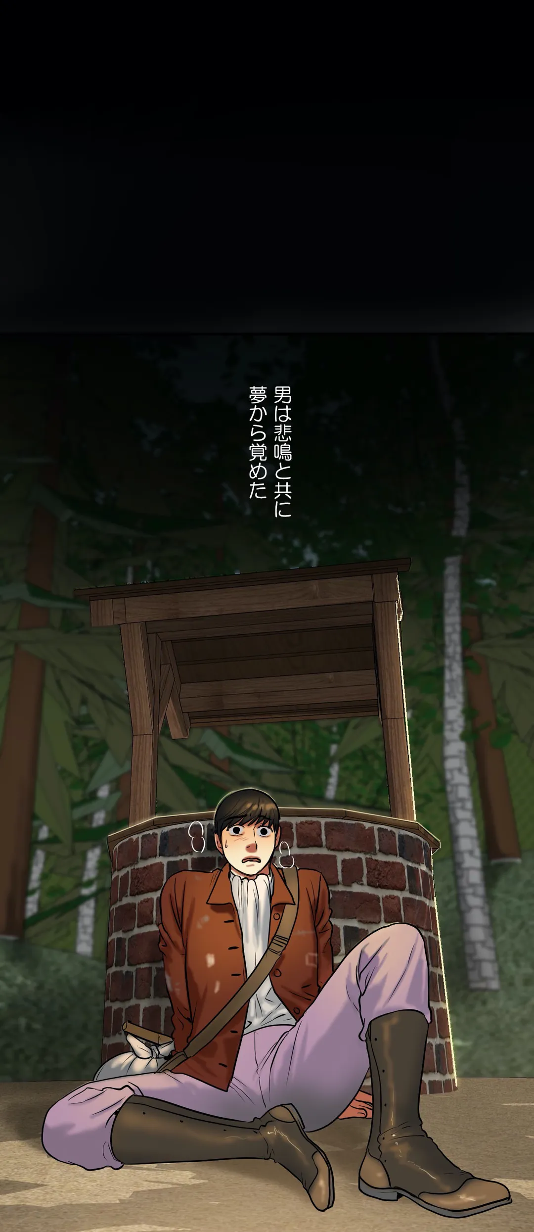 P38