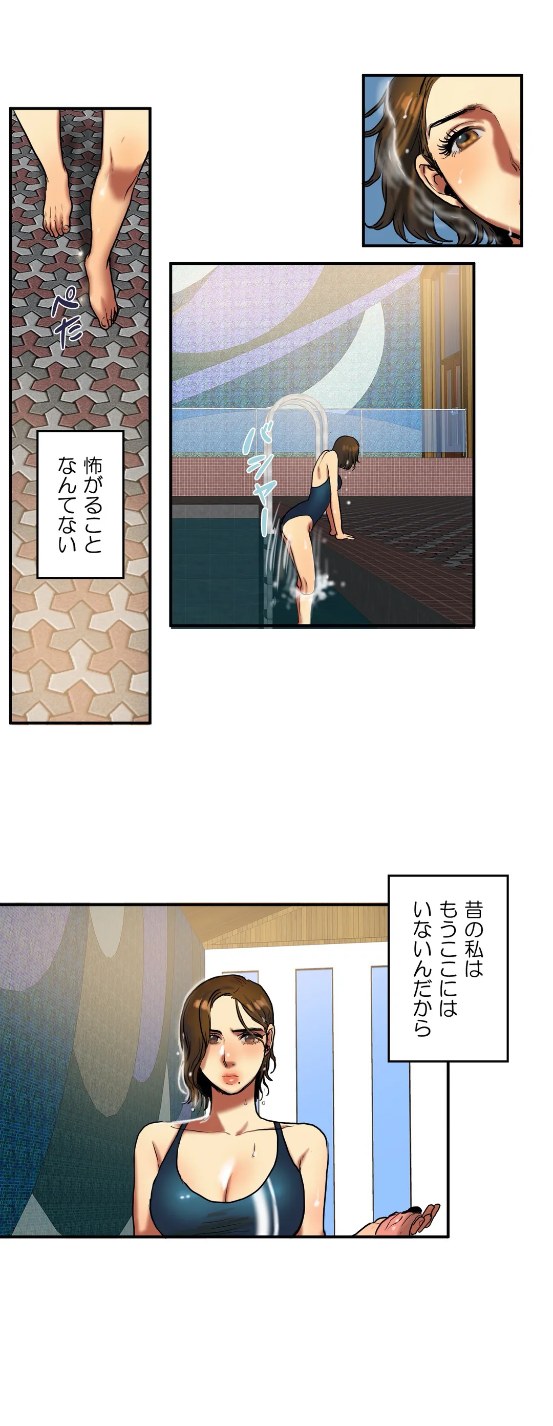 P13