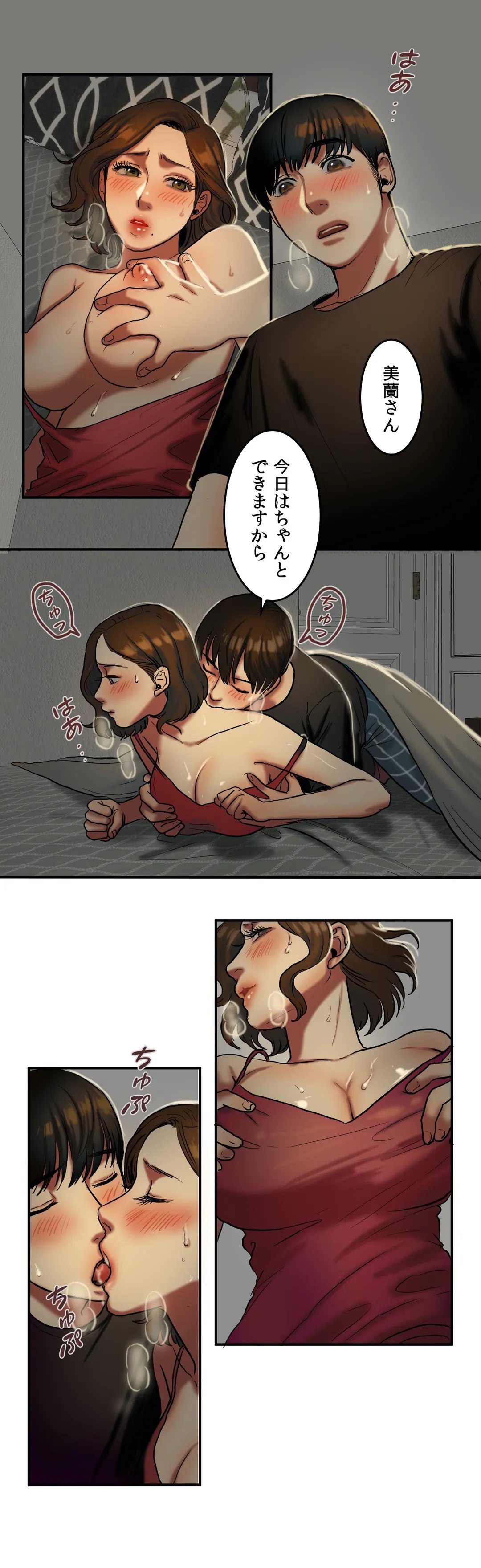P17
