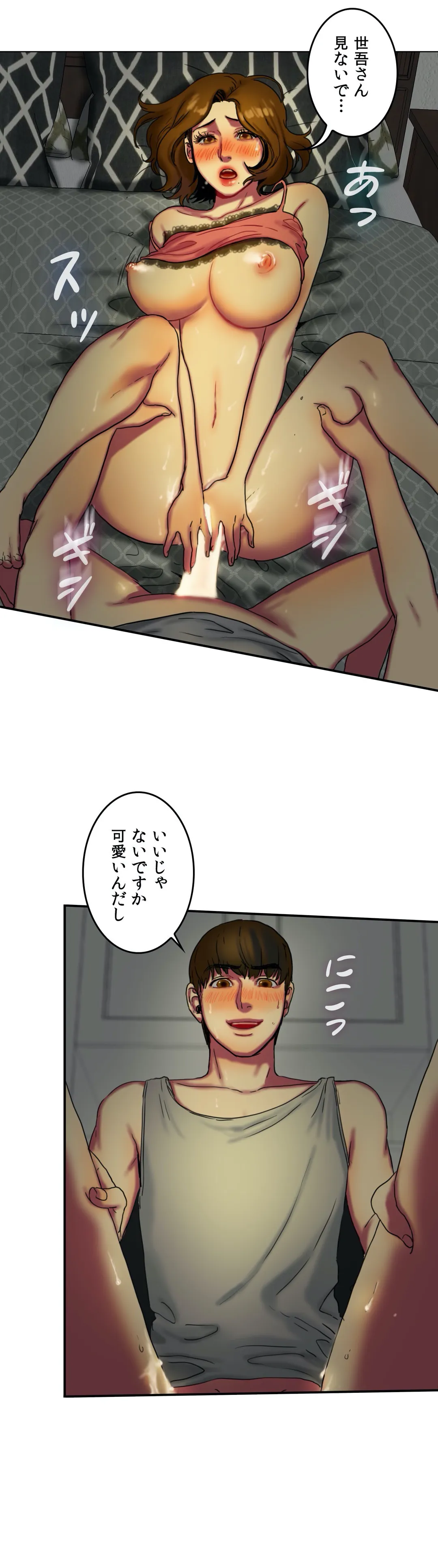 P21