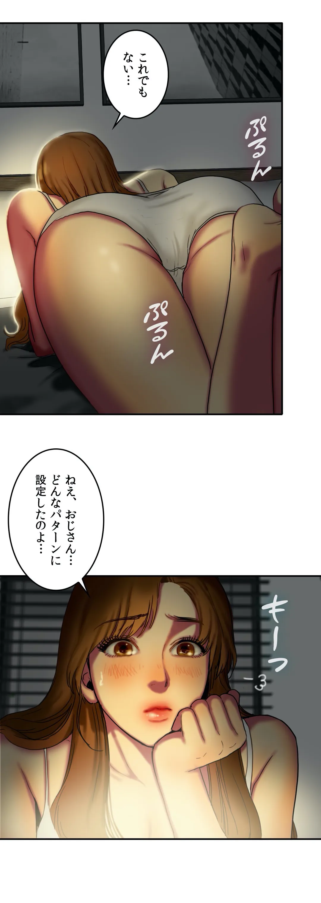 P34