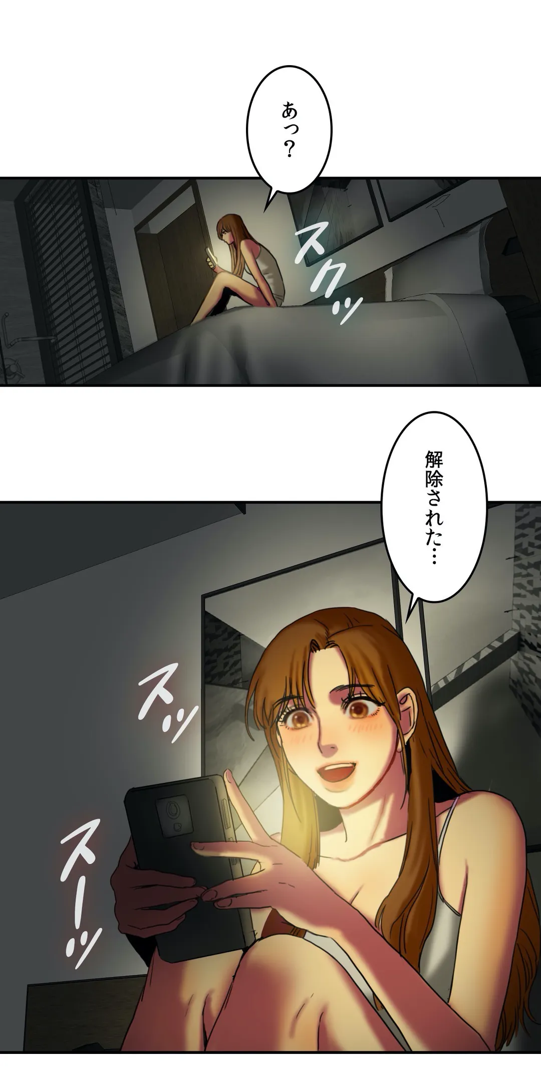 P38