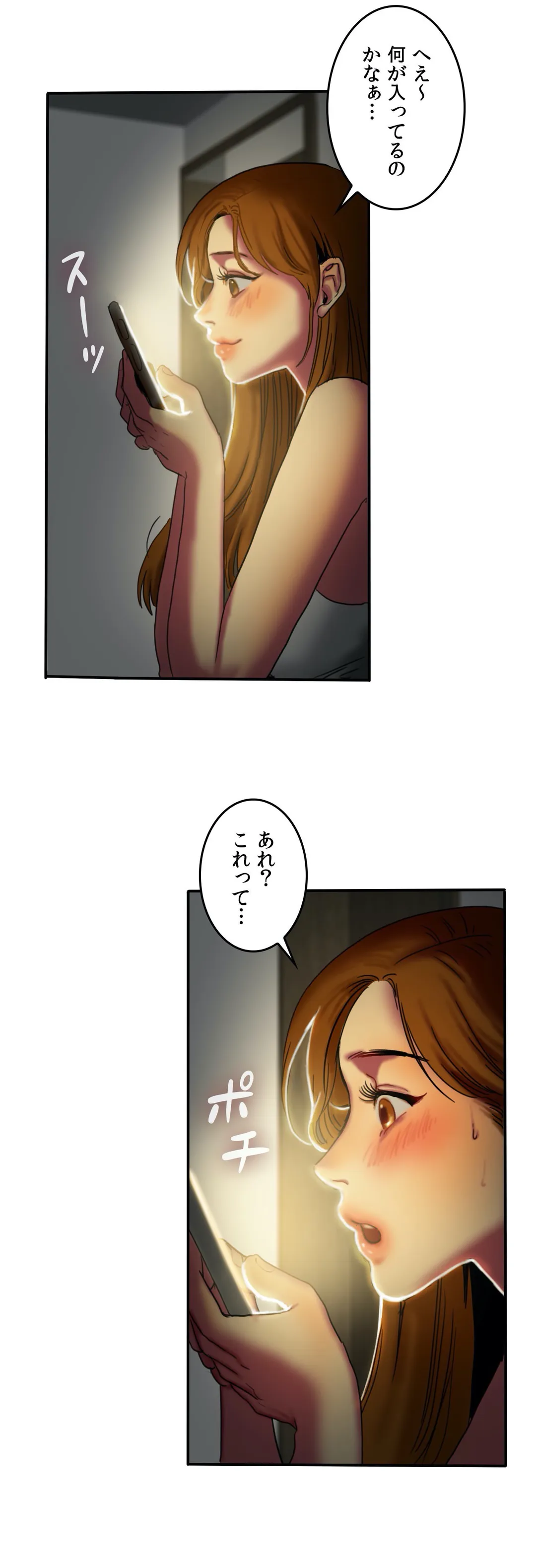 P39