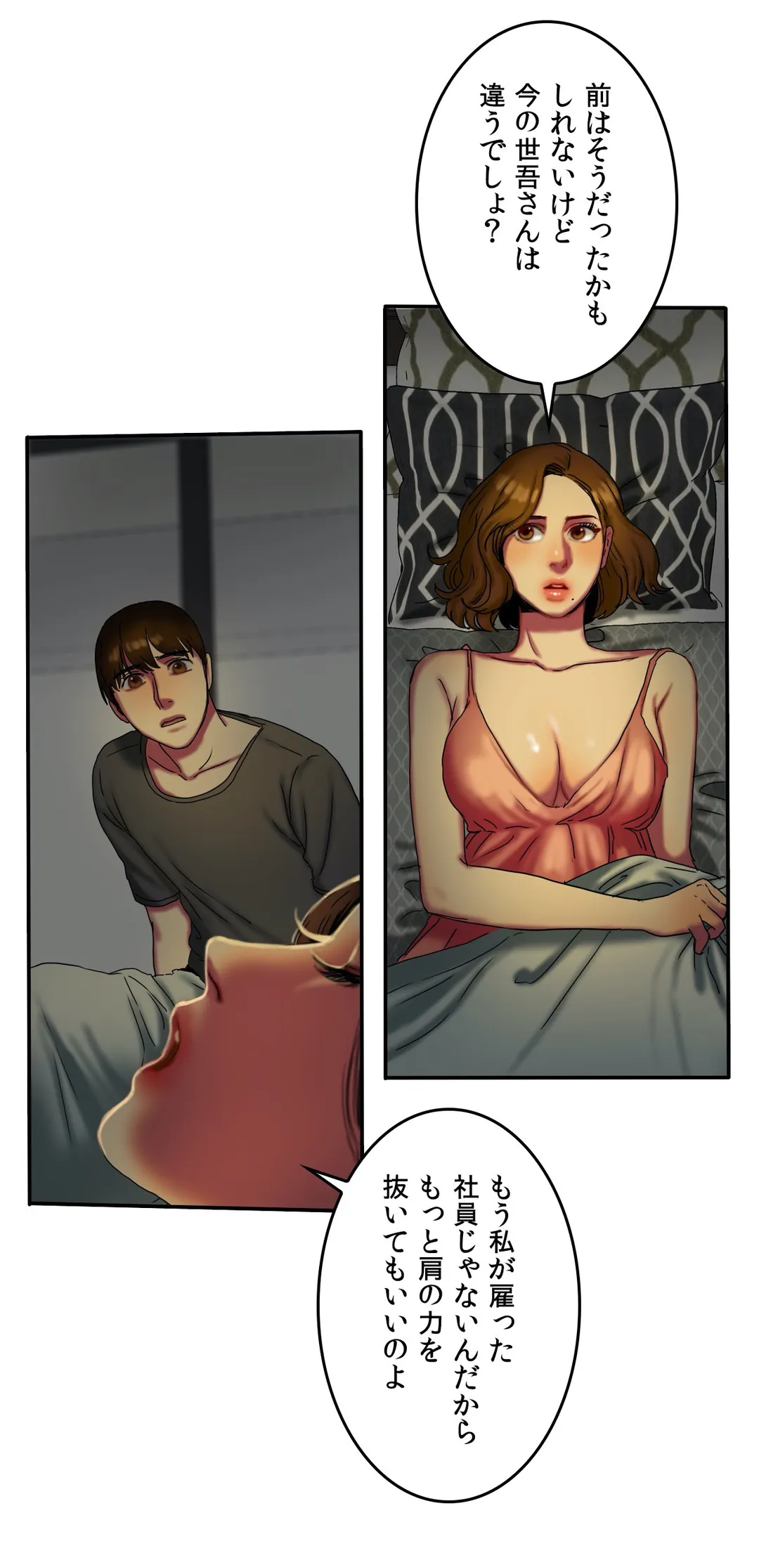 P29